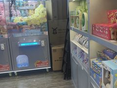 -小鹿的屋(广州花都融创茂店)