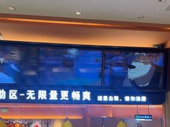 -小鱼小牛·鱼牛干锅·脆鱼火锅(世欧广场店)