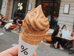 -% Arabica阿拉比卡咖啡烘焙工坊