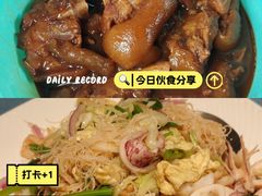 -闽海肴(北辰荟店)