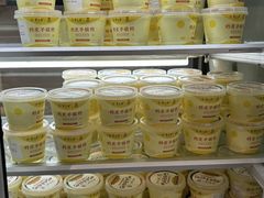 -紫光园(劲松店)