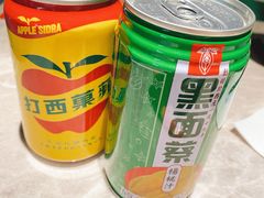 -雷泰泰台式胡椒虾(滨江金铂湾店)