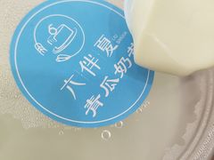 -六伴夏烘焙蛋糕·低糖动物奶油