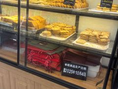 -起士林(荣安大街店)