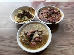 -吴记怪味面(牛王庙店)