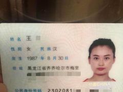 -优护优家Ucare月嫂育儿嫂陪伴师(静安店)