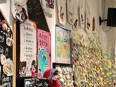 -小豆海棠(嘉兴路店)