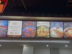 -庞家烧烤客栈(炮台山店)