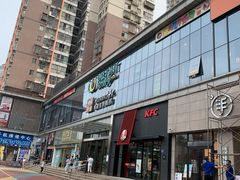 -东方悦邻Mall