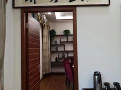 门面-农家小院(朱雀桥店)