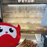 上海探店｜遍国内外的【夸父炸串】来啦！ 