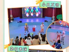 -史努比缤纷世界