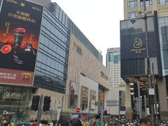 -茂业天地(华强北店)