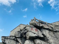 -南岳衡山风景名胜区