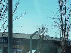 -大京沙滩