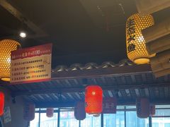 -帝一铭家宴(板塘店)