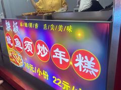 -万达广场(南昌红谷滩店)