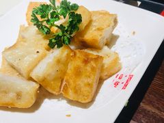 萝卜糕-春水堂人文茶馆(台中四维店)