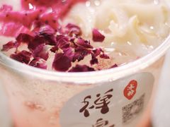 -禅泉冰粉(24城店)