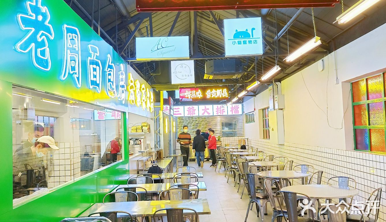 来自大湾区地道的大排档口味