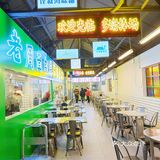 来自大湾区地道的大排档口味