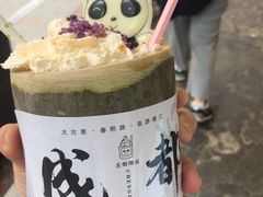 -眉州东坡(春秀路店)