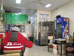 -老北京豆汁店