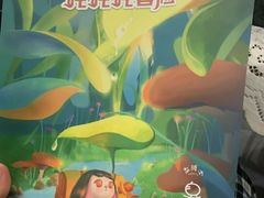 -好玩工厂密室·鹅鸭杀·桌游拼豆电玩