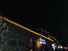 -扬州东关街文昌阁桔子水晶酒店