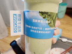 -树夏(来福士店)
