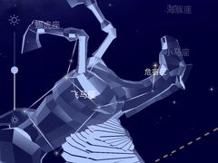 -北京山里寒舍度假酒店