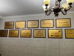 -万县面馆(高笋塘店)