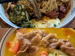 -爱家面馆(常州总店)