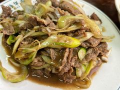 葱爆羊肉-清真永恒华威肉饼(潘家园店)