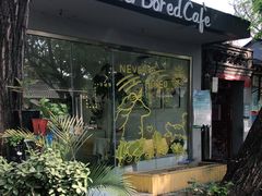 -五进制 Coffee Shop