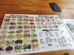 -疯狂鸭脑壳(俱进路店)