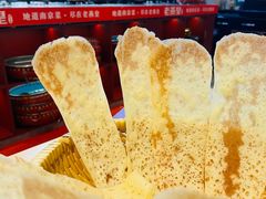 -老燕皇·南京菜(玄武湖店)