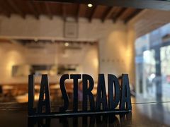 -La Strada(安福路店)