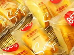 -85度C(上海广元店)