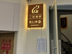 -全心全意动物诊疗中心医院(北苑店)