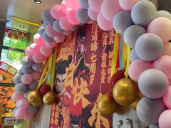 -乐凯撒披萨(喜荟城店)