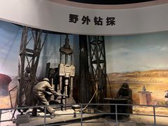 -陕西自然博物馆