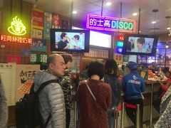 等位区-美芝莲(领展购物广场中关村店)