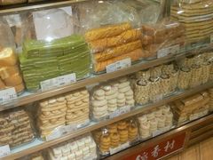 -北京稻香村(华堂商场店)