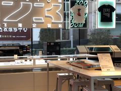 -JORDAN(东方广场店)