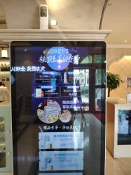 -昆明梦想医疗美容医院