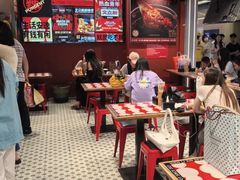 -文立新麻辣烫(合生汇21街区店)