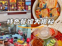 -於氏虾神(盱眙总店)