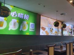 -呷哺呷哺 黄金牧场 (回龙观港龙店)
