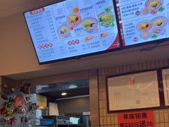 -小倩倩•鸡汤馄饨(江西路创始店)